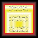 Manir nazi ghazal 01 * 22.03.2008 * 483 x 758 * (41KB)
